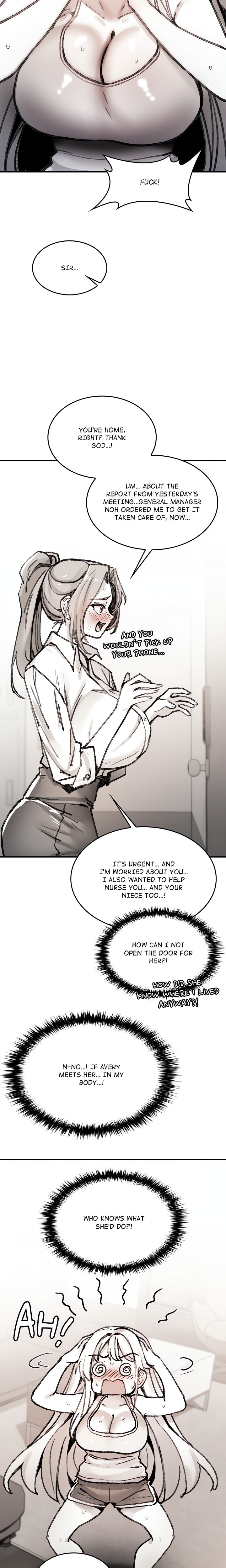 Get Out Of My Body (Uncensored) chapter 7 page 17