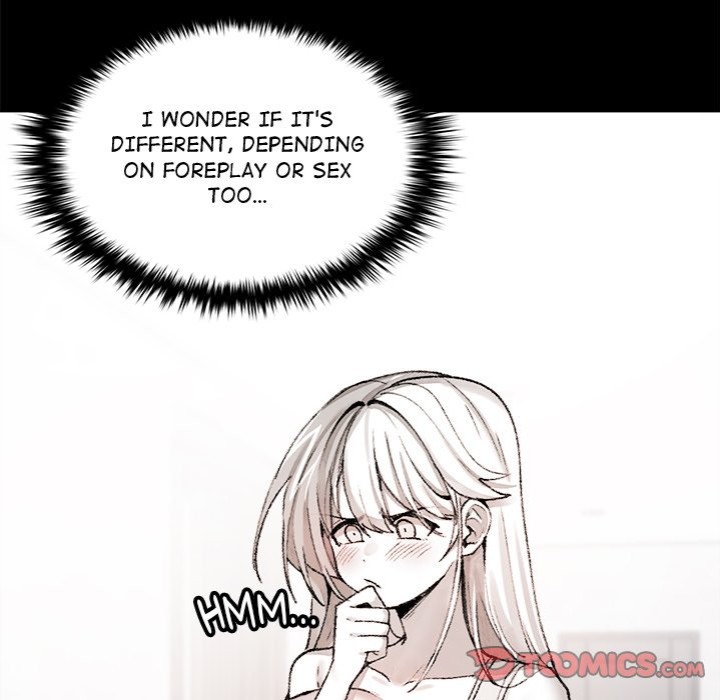 Get Out Of My Body chapter 7 page 12