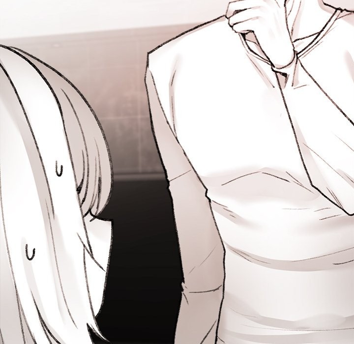 Get Out Of My Body chapter 7 page 42