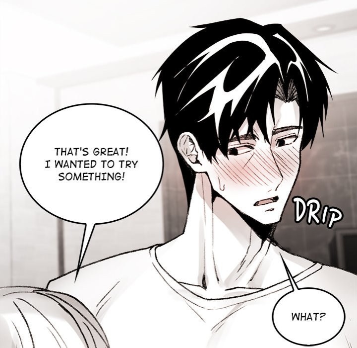 Get Out Of My Body chapter 7 page 50