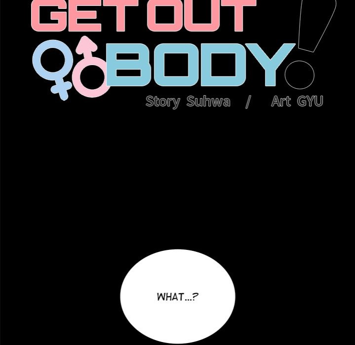 Get Out Of My Body chapter 7 page 56