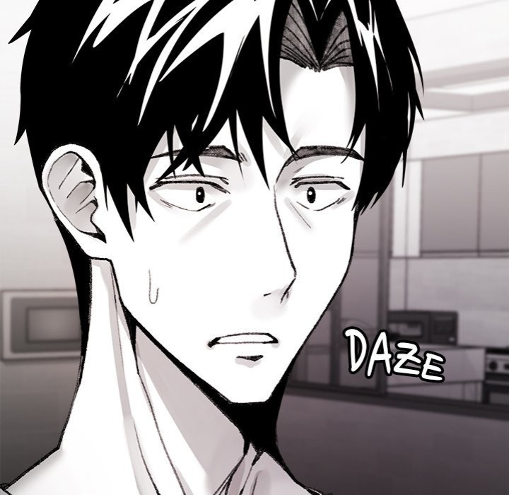 Get Out Of My Body chapter 7 page 58