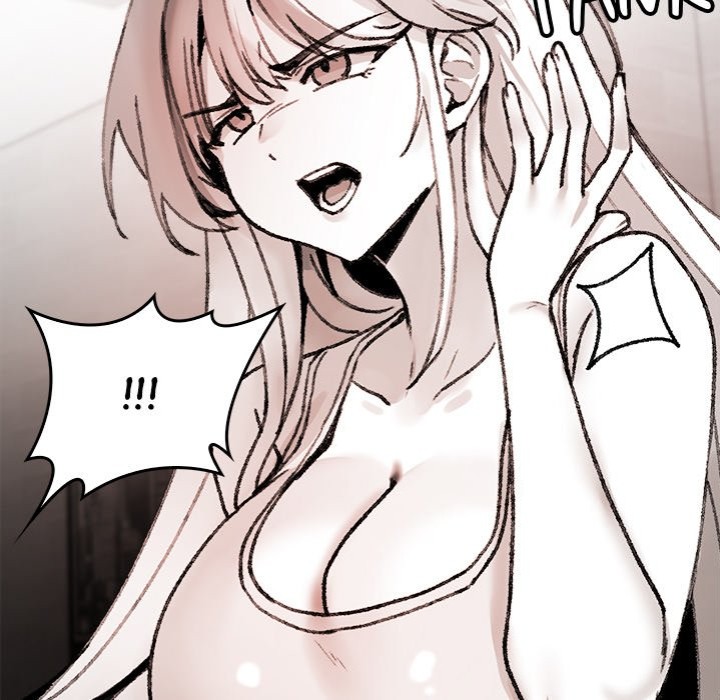 Get Out Of My Body chapter 7 page 81