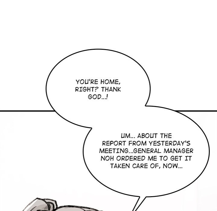 Get Out Of My Body chapter 7 page 118