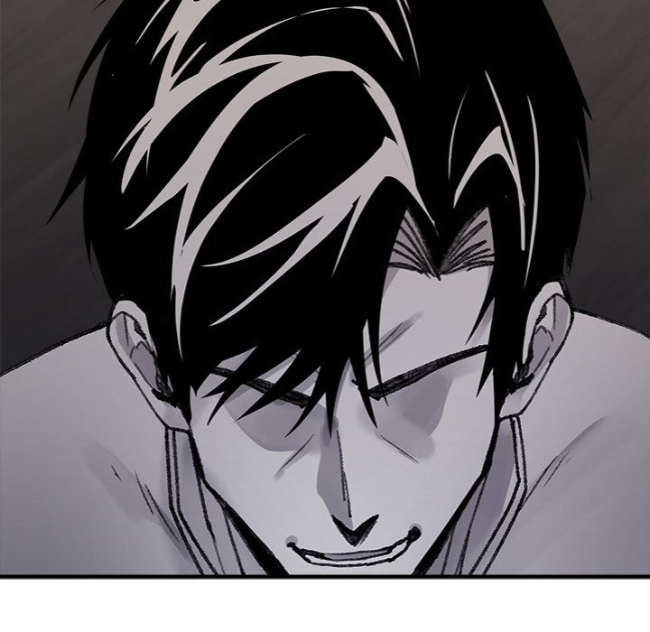 Get Out Of My Body chapter 7 page 124