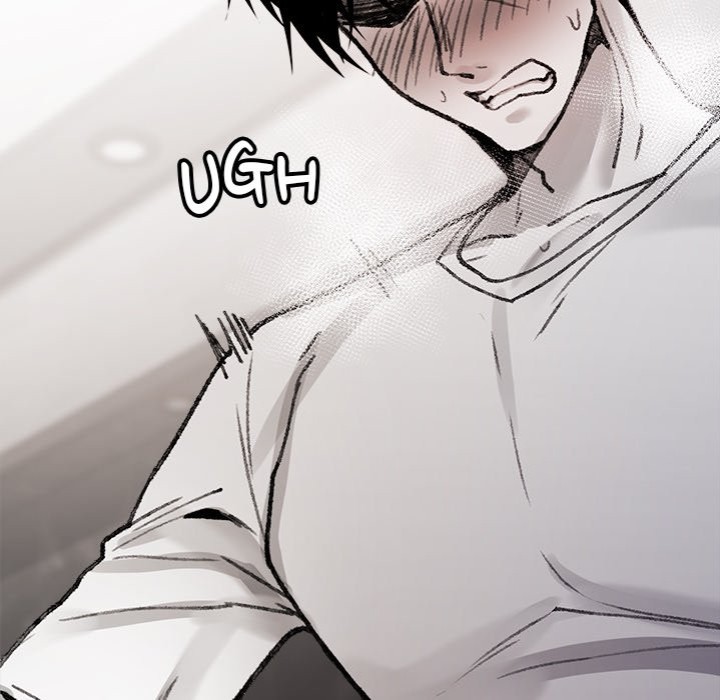 Get Out Of My Body chapter 7 page 179