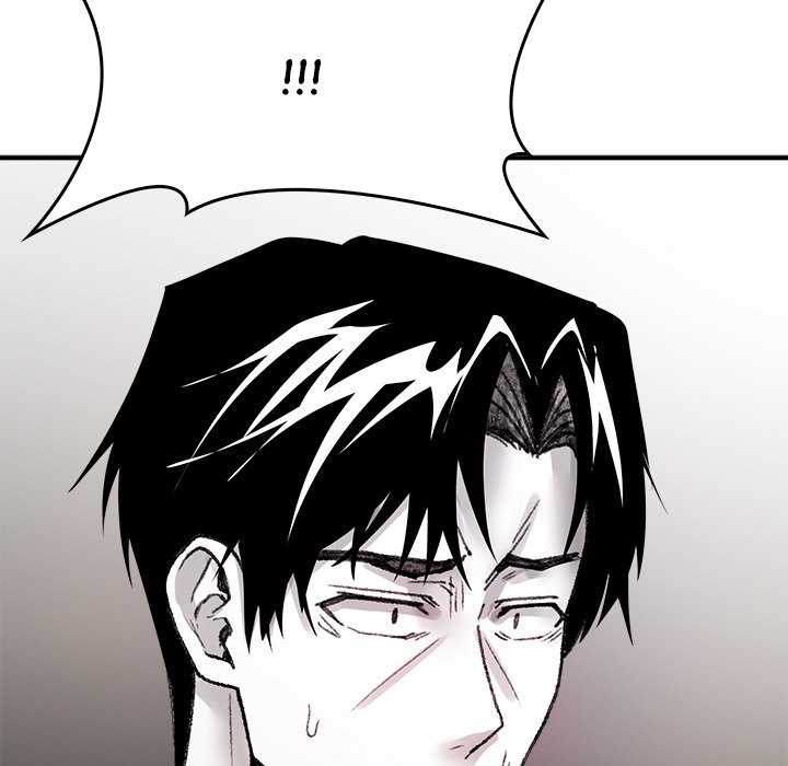 Get Out Of My Body chapter 9 page 15