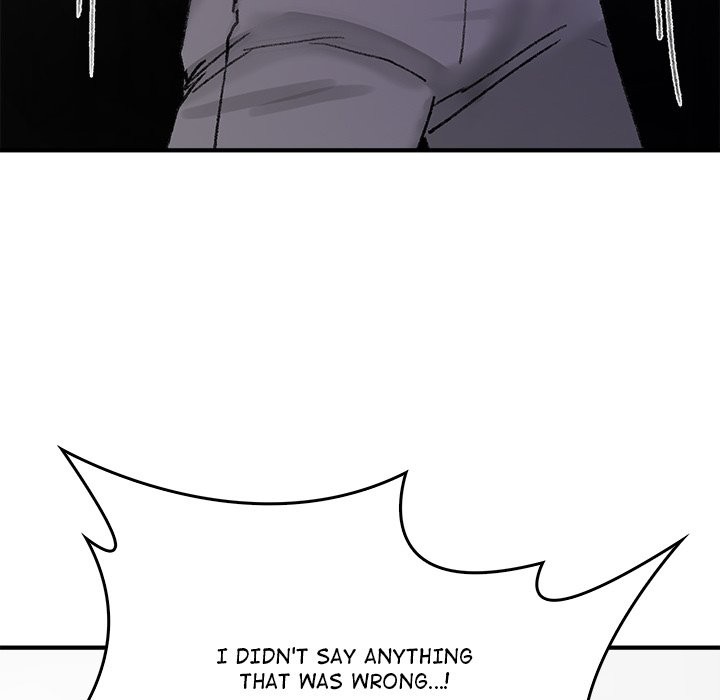 Get Out Of My Body chapter 9 page 48