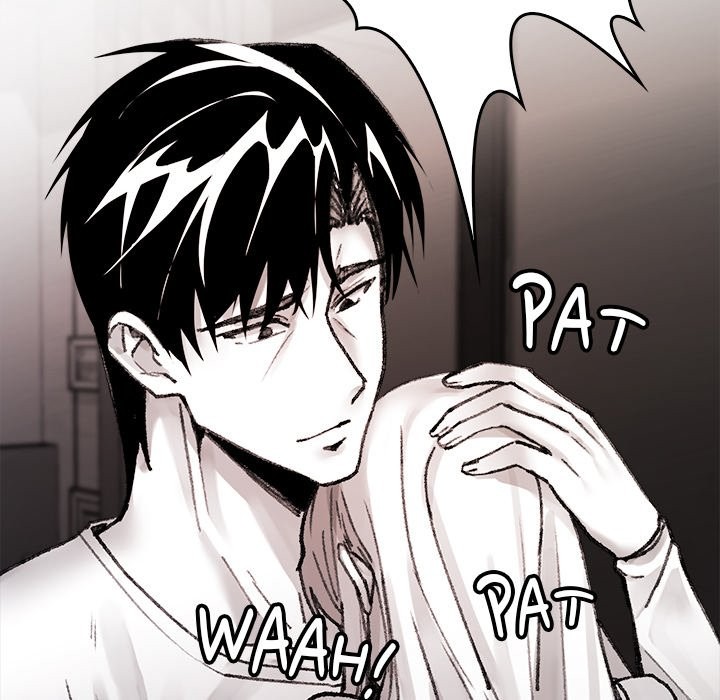 Get Out Of My Body chapter 9 page 120