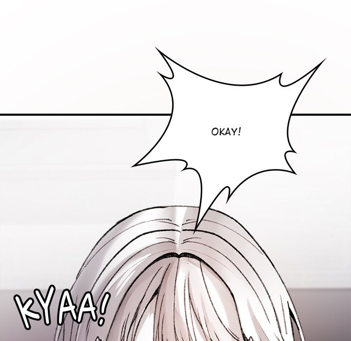 Get Out Of My Body chapter 9 page 130