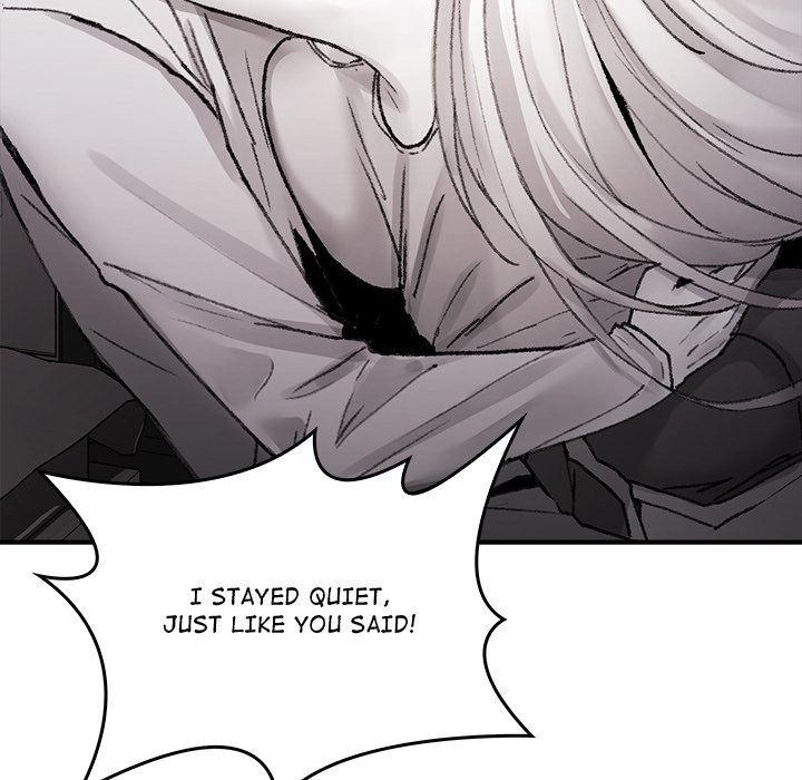 Get Out Of My Body chapter 9 page 182