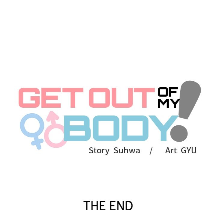 Get Out Of My Body chapter 10 page 204