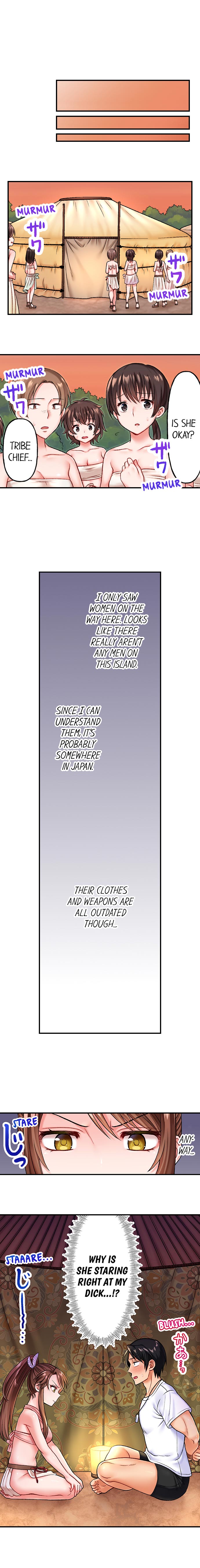Girls Island Only I Can Fuck Them All chapter 1 page 7