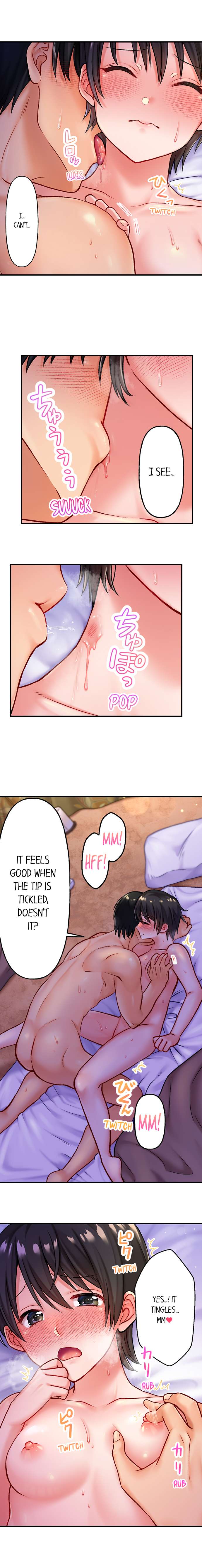 Girls Island Only I Can Fuck Them All chapter 5 page 9
