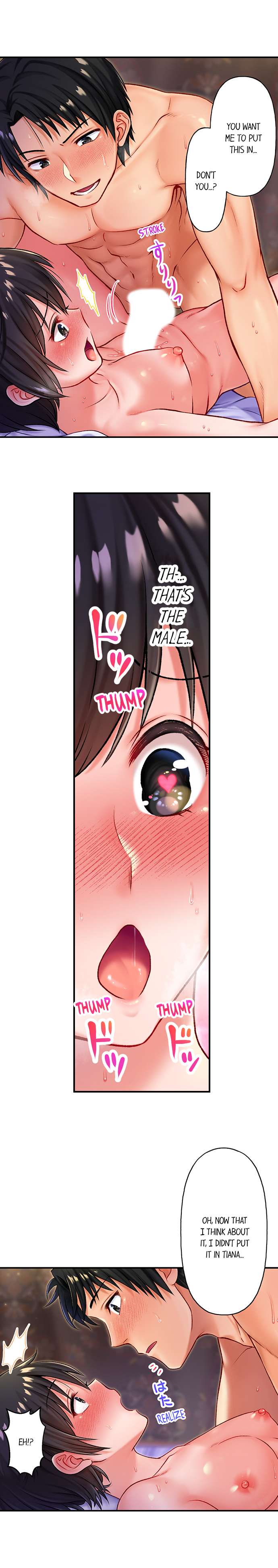 Girls Island Only I Can Fuck Them All chapter 6 page 3