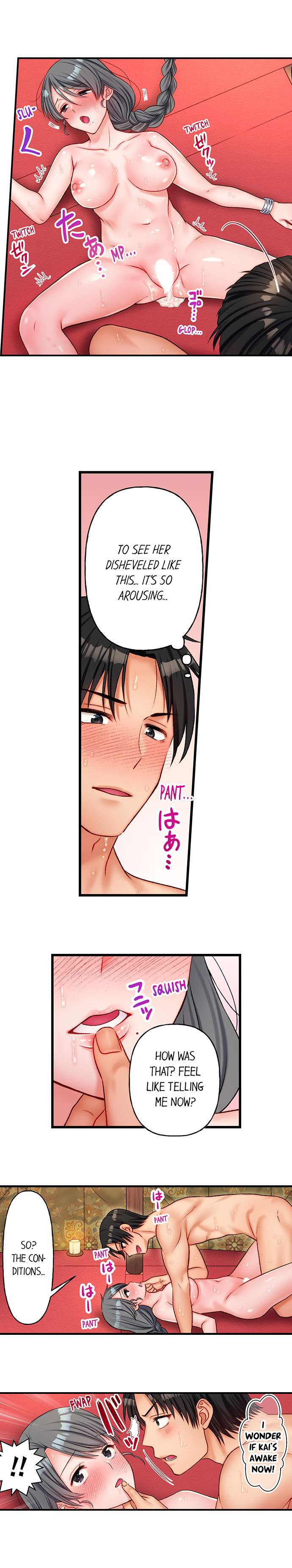 Girls Island Only I Can Fuck Them All chapter 12 page 7