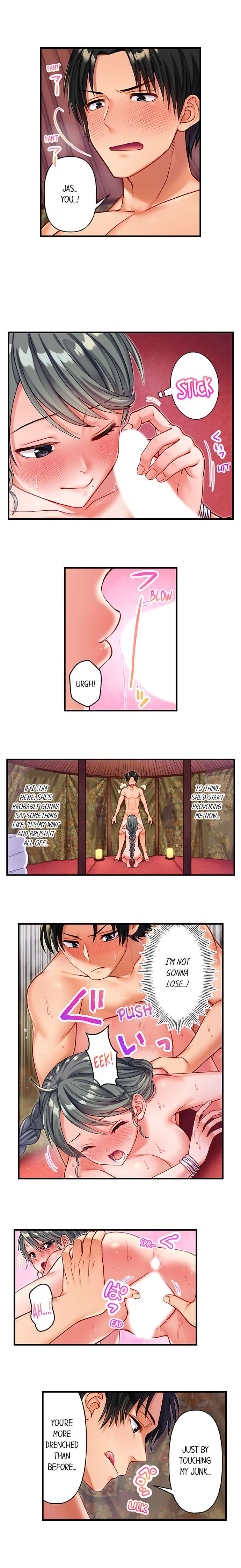 Girls Island Only I Can Fuck Them All chapter 13 page 3