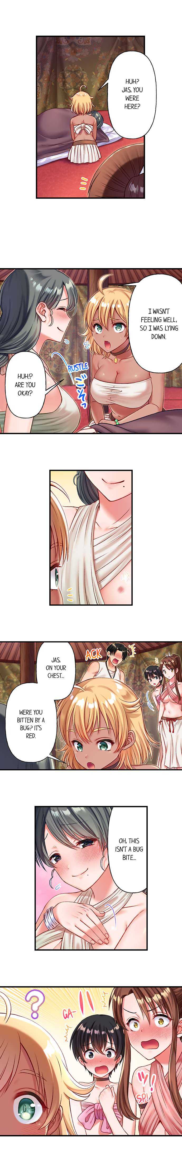 Girls Island Only I Can Fuck Them All chapter 13 page 8
