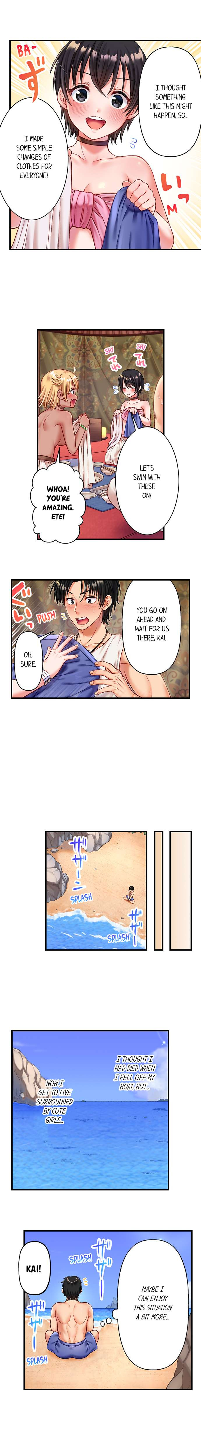 Girls Island Only I Can Fuck Them All chapter 14 page 3