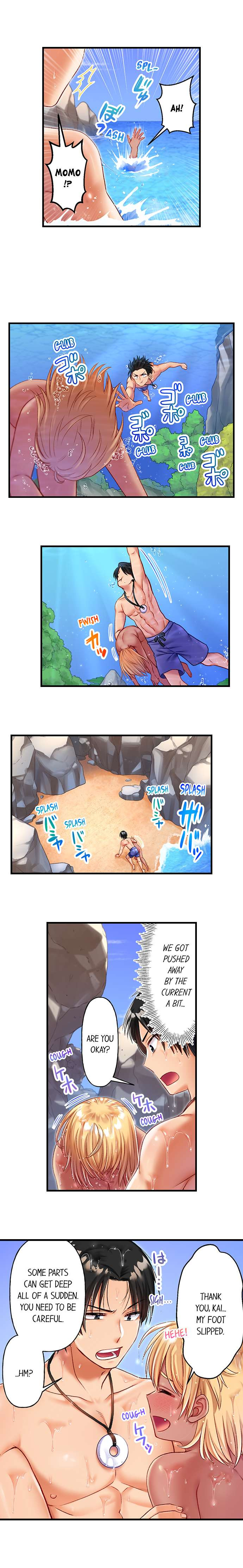 Girls Island Only I Can Fuck Them All chapter 14 page 8