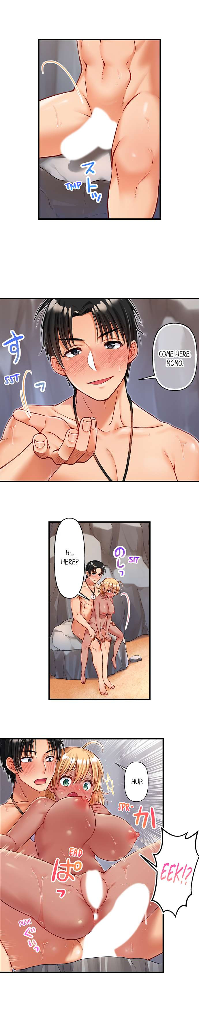 Girls Island Only I Can Fuck Them All chapter 15 page 7