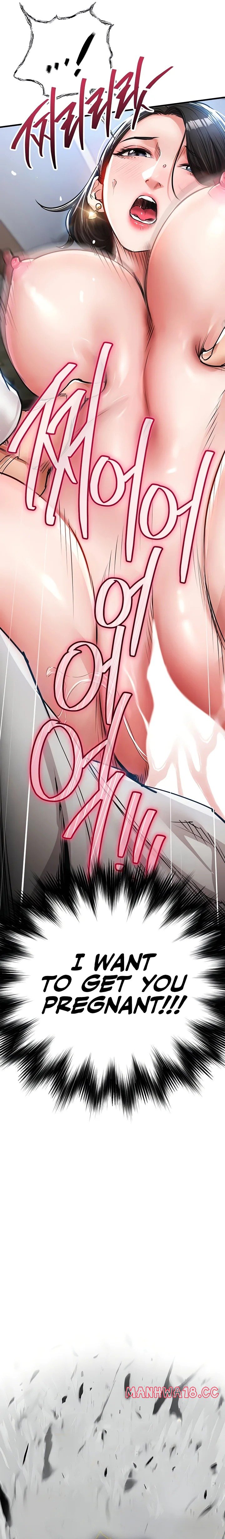 Glorious Homecoming chapter 26 page 4