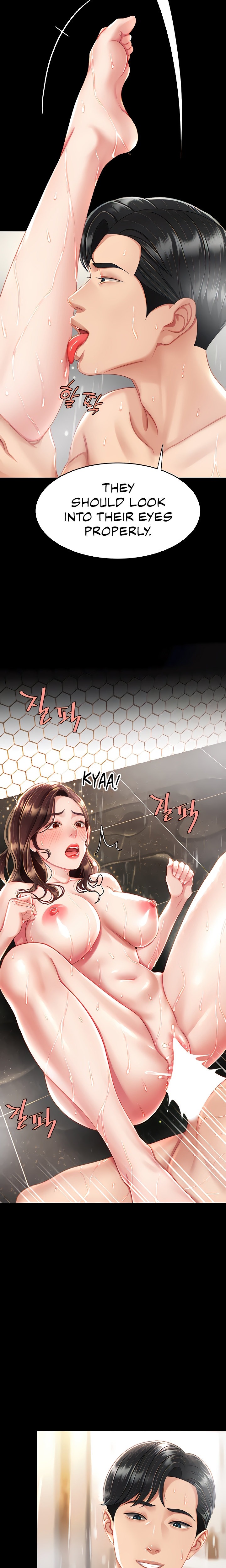 Go Ahead Mom chapter 11 page 7