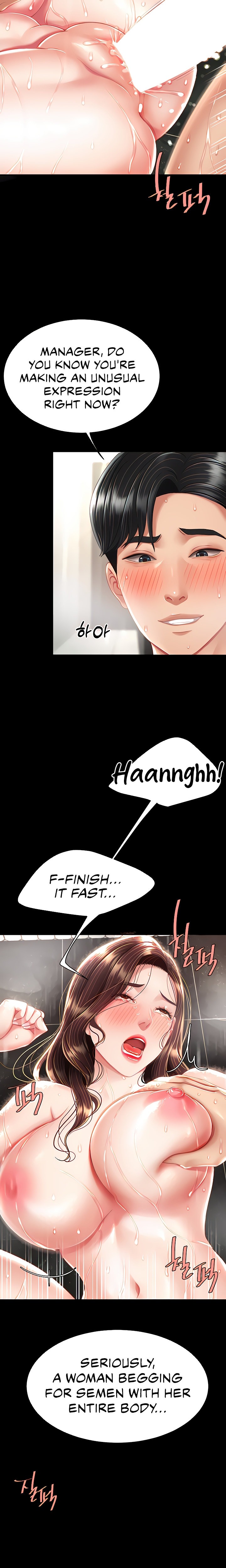 Go Ahead Mom chapter 11 page 17