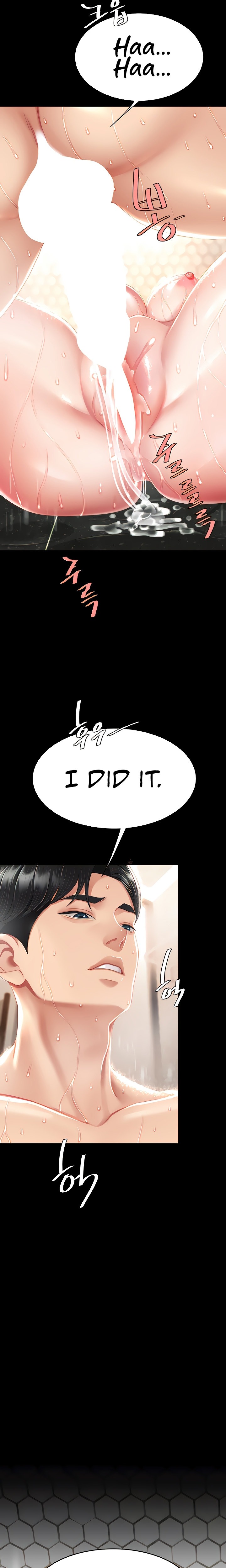 Go Ahead Mom chapter 11 page 19