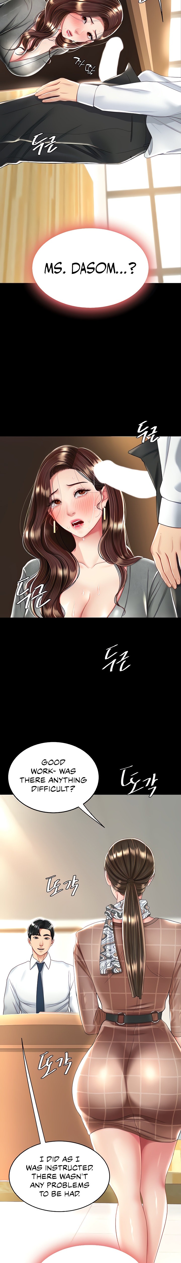 Go Ahead Mom chapter 14 page 13