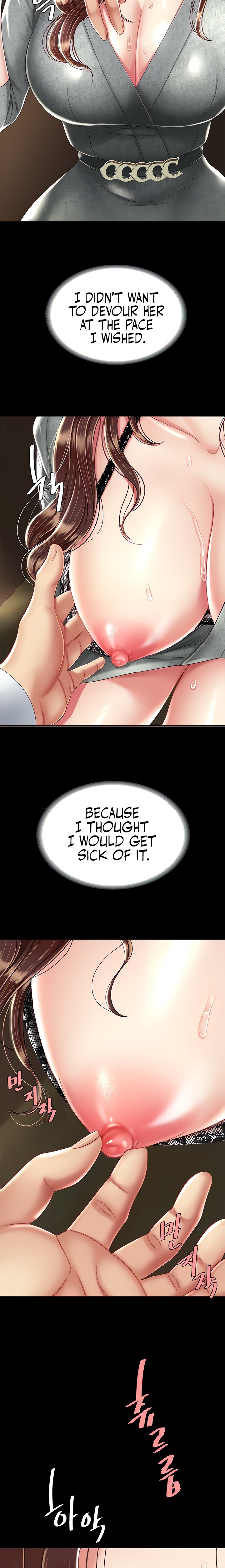 Go Ahead Mom chapter 14 page 26