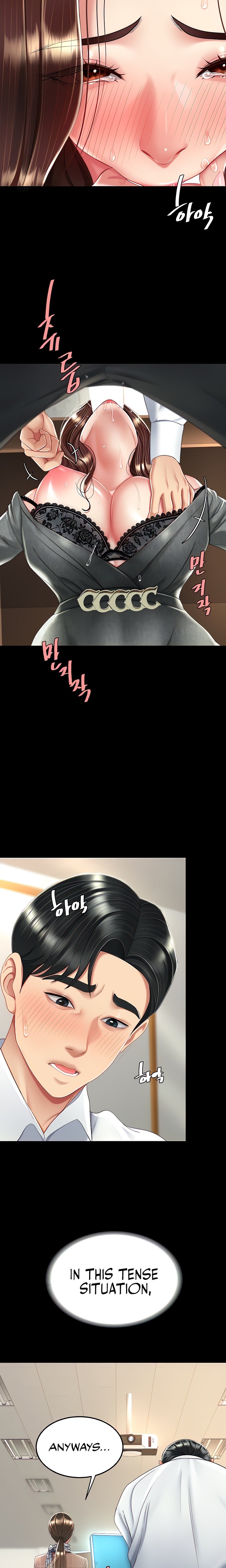 Go Ahead Mom chapter 14 page 27