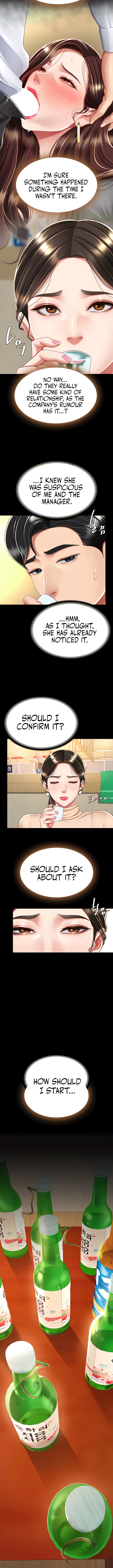 Go Ahead Mom chapter 16 page 6