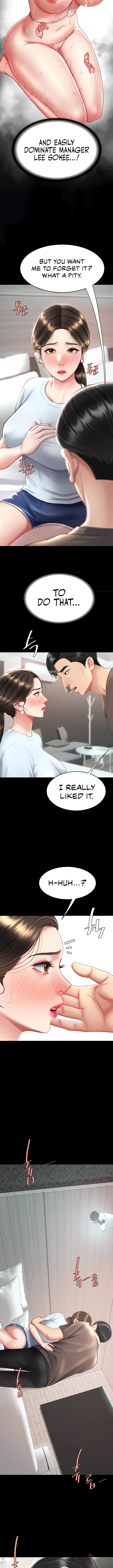 Go Ahead Mom chapter 17 page 6
