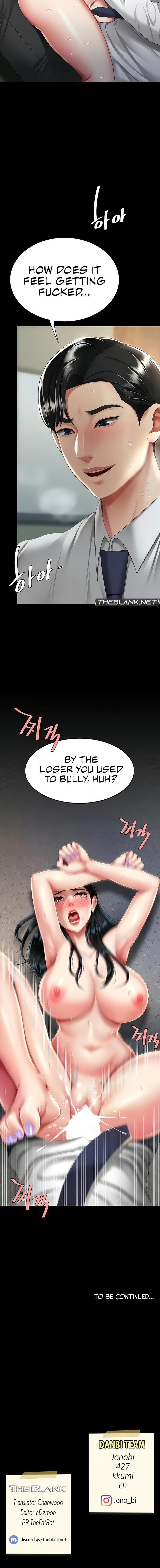 Go Ahead Mom chapter 40 page 16