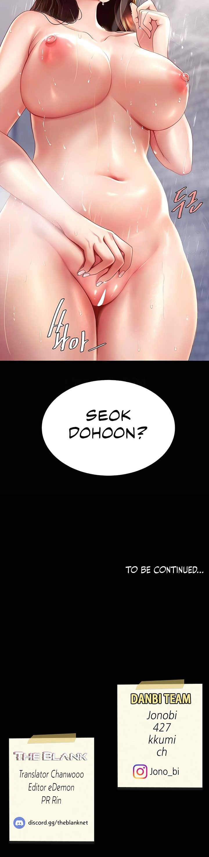 Go Ahead Mom chapter 48 page 15