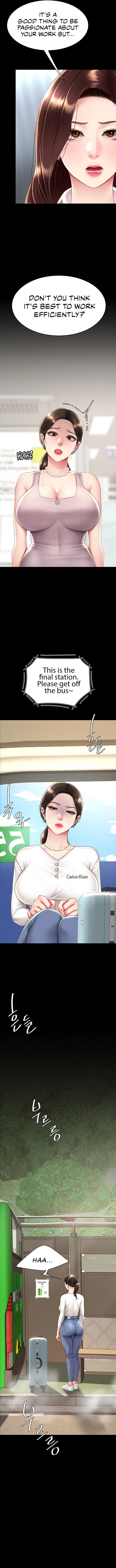Go Ahead Mom chapter 66 page 12