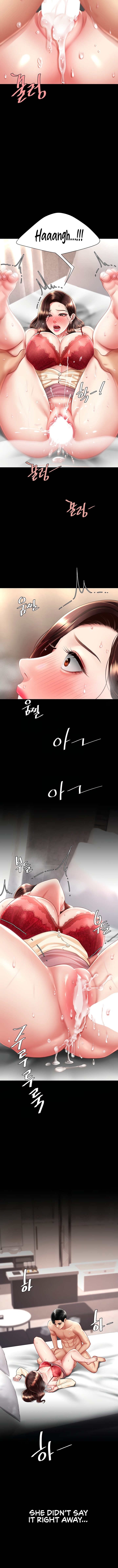Go Ahead Mom chapter 68 page 9