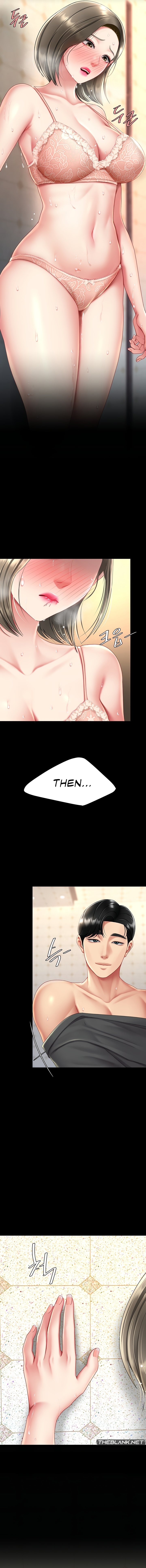 Go Ahead Mom chapter 71 page 15