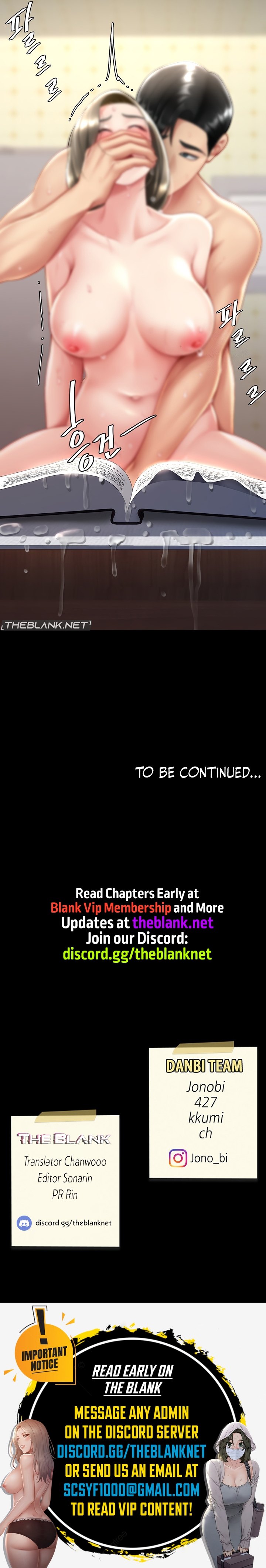 Go Ahead Mom chapter 72 page 15