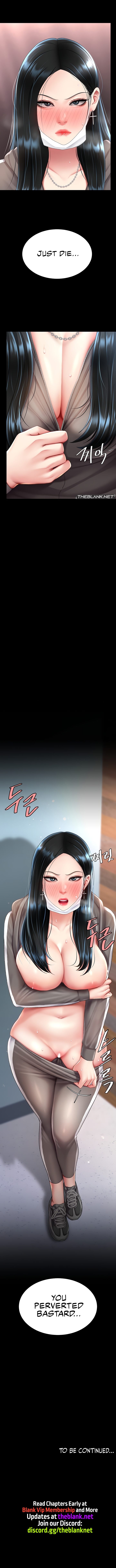 Go Ahead Mom chapter 74 page 15
