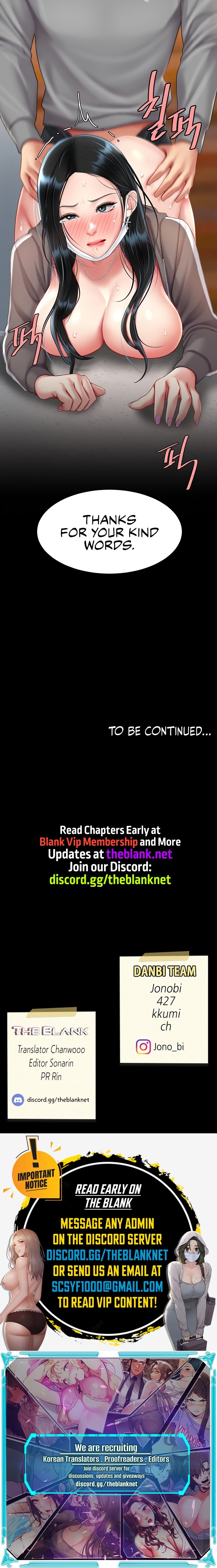 Go Ahead Mom chapter 75 page 16