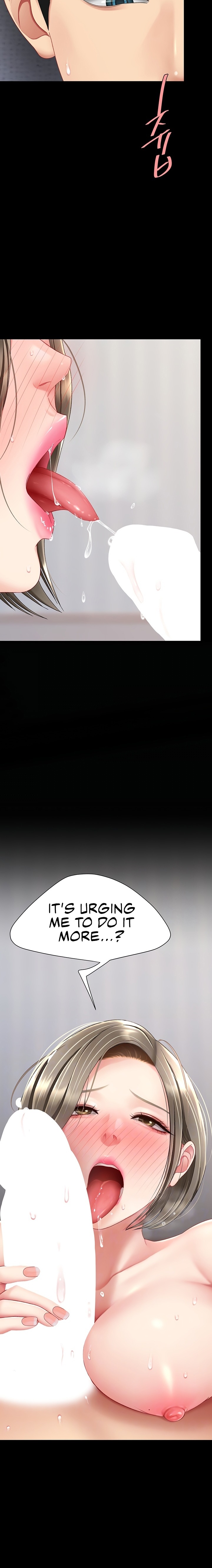 Go Ahead Mom chapter 84 page 3