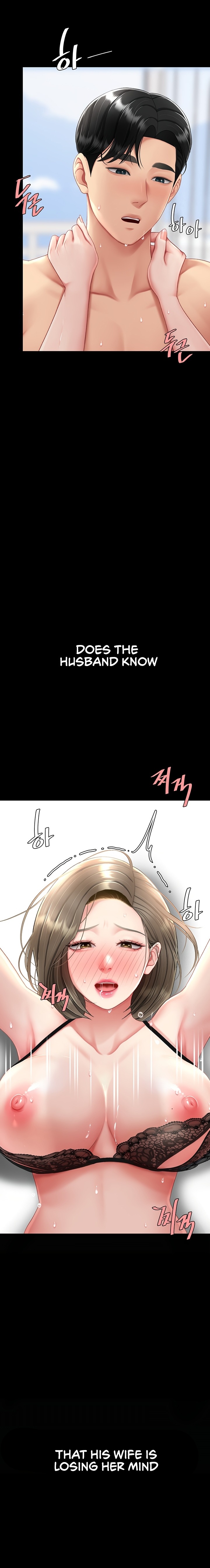 Go Ahead Mom chapter 84 page 13