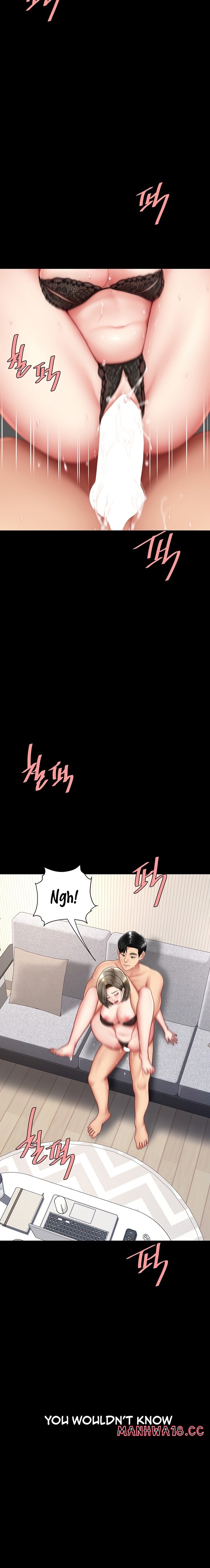 Go Ahead Mom chapter 84 page 17