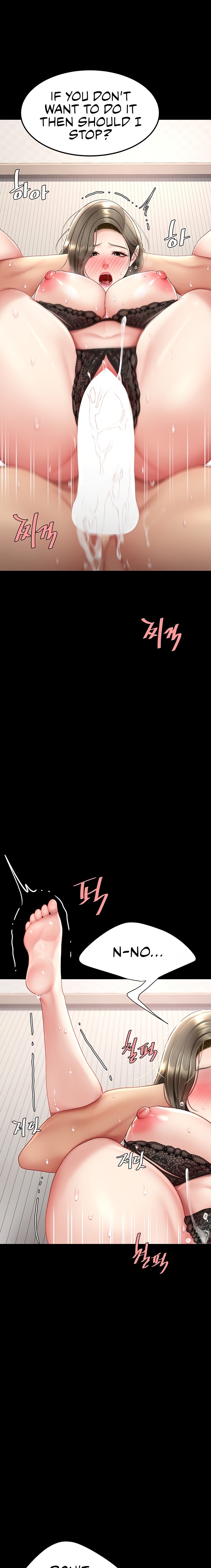 Go Ahead Mom chapter 84 page 18