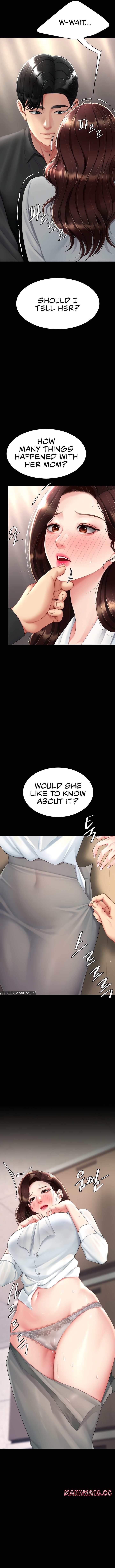 Go Ahead Mom chapter 86 page 7