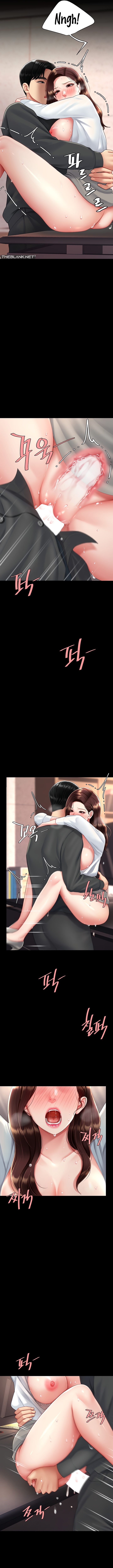 Go Ahead Mom chapter 89 page 7