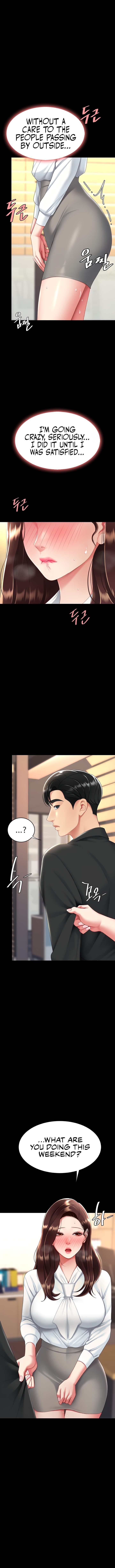 Go Ahead Mom chapter 89 page 17