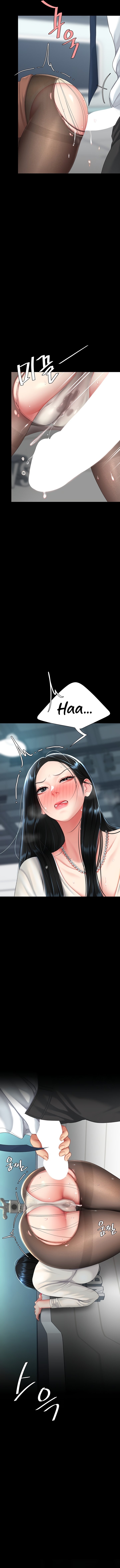 Go Ahead Mom chapter 93 page 15